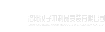 开云网页版-开云online(中国)